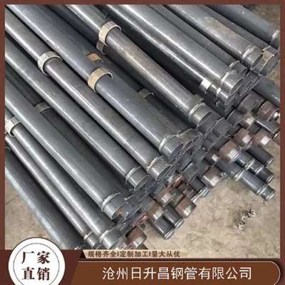 佛山最薄的声测管壁厚可以到什么程度