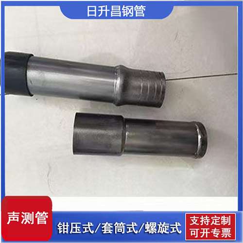 佛山声测管检测前准备工作有哪些
