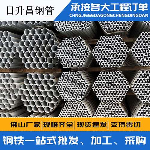 佛山声测管的性能检测试验